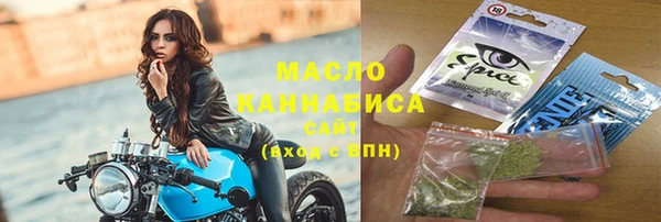 гашиш Козельск