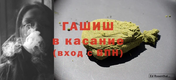 дживик Коряжма