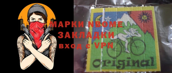 гашиш Козельск