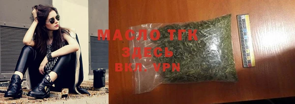 дживик Коряжма