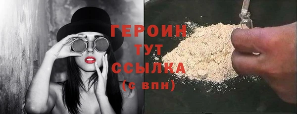 гашиш Козельск