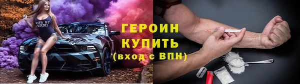 дживик Коряжма