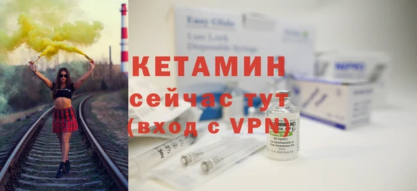 дживик Коряжма