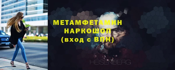 гашиш Козельск