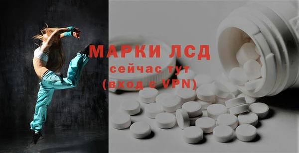 крисы Козловка