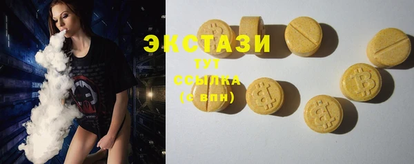 круглые Корсаков