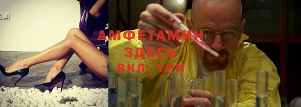 марки nbome Костерёво