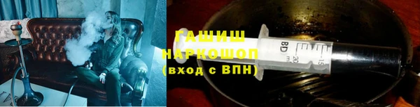 марки nbome Костерёво