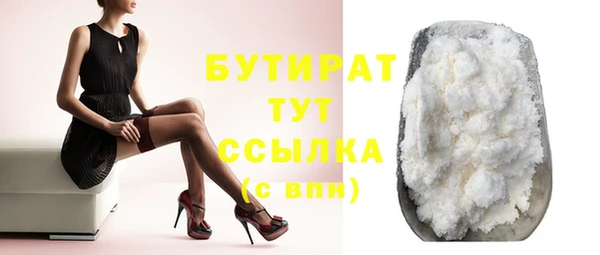 гашиш Козельск
