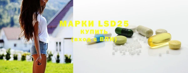 гашиш Козельск