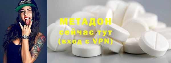 крисы Козловка