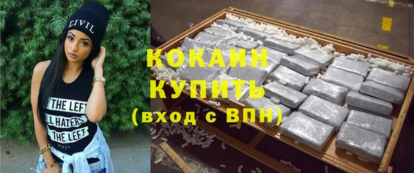 гашиш Кодинск
