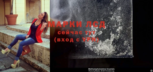 гашиш Кодинск