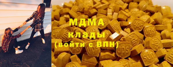 крисы Козловка