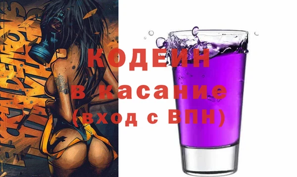 гашиш Козельск