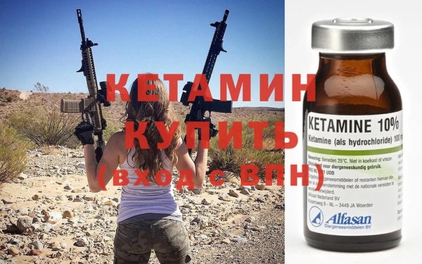 крисы Козловка