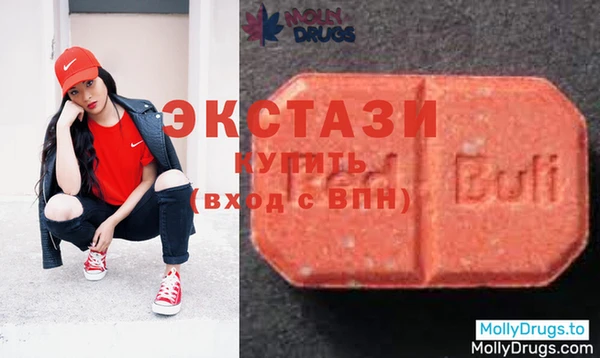 гашиш Козельск