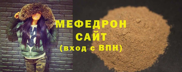 круглые Корсаков