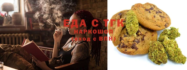 круглые Корсаков