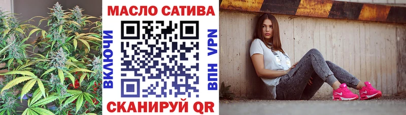 Купить закладки  Кириллов  Дистиллят ТГК концентрат 